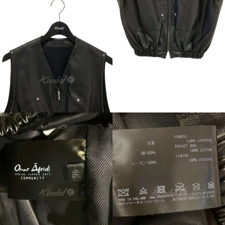 楽天市場】【中古】OMAR AFRIDIOA-SS23-VST-101-01 レザーベスト 
