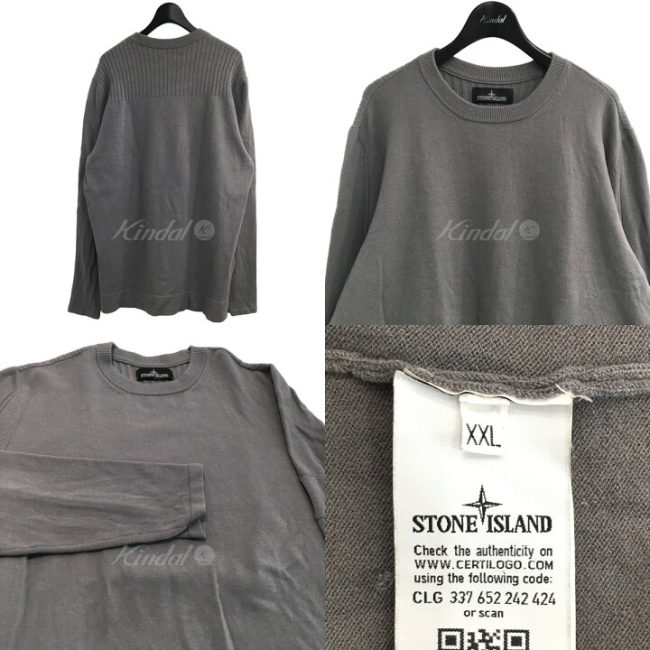 楽天市場】【中古】STONE ISLAND SHADOW PROJECTクルーネックニット 