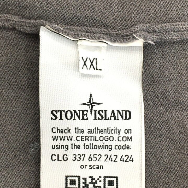 楽天市場】【中古】STONE ISLAND SHADOW PROJECTクルーネックニット 