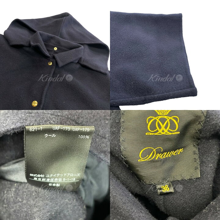 楽天市場】【中古】DRAWER ウールケヌキポンチョコート ロングコート 