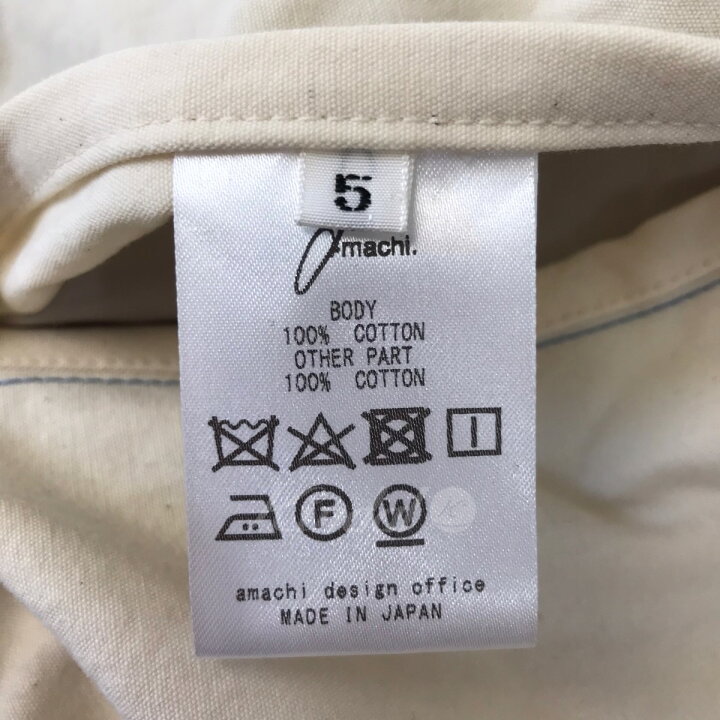 楽天市場】【中古】amachi．22SS 「suimyaku jacket」水脈ジャケット 