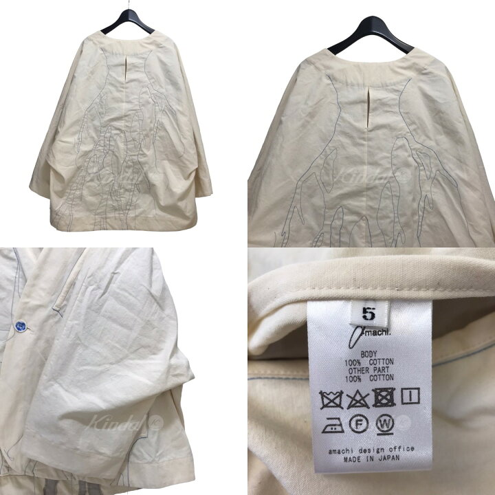楽天市場】【中古】amachi．22SS 「suimyaku jacket」水脈ジャケット 