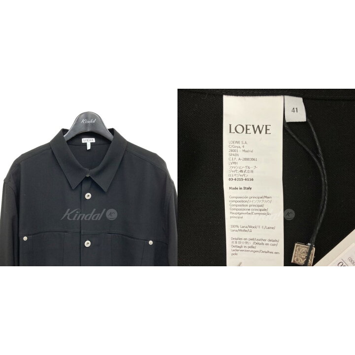 楽天市場】【中古】LOEWE 2022AW ｢Metal Button Overshirt｣メタル 