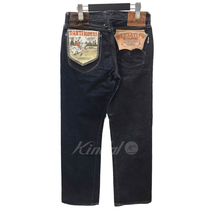 楽天市場】【中古】STUDIO D