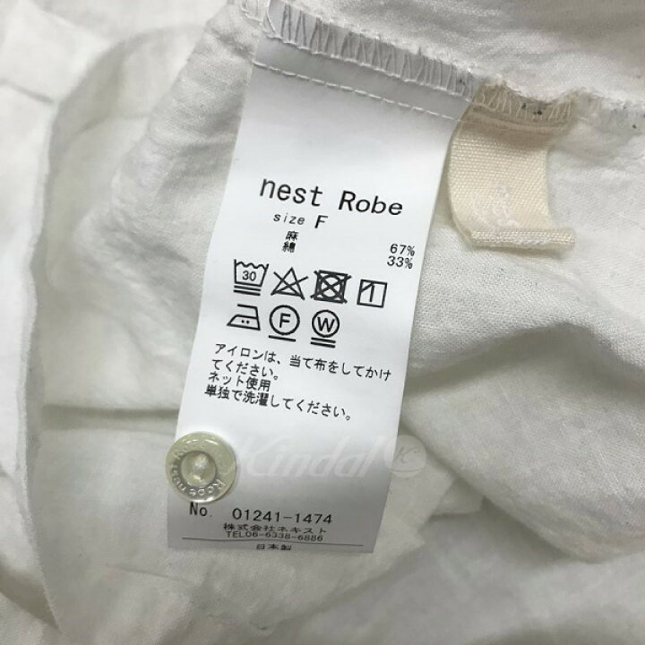 楽天市場】【中古】nest Robe 2024SS 近江晒しメニーギャザー スモック 