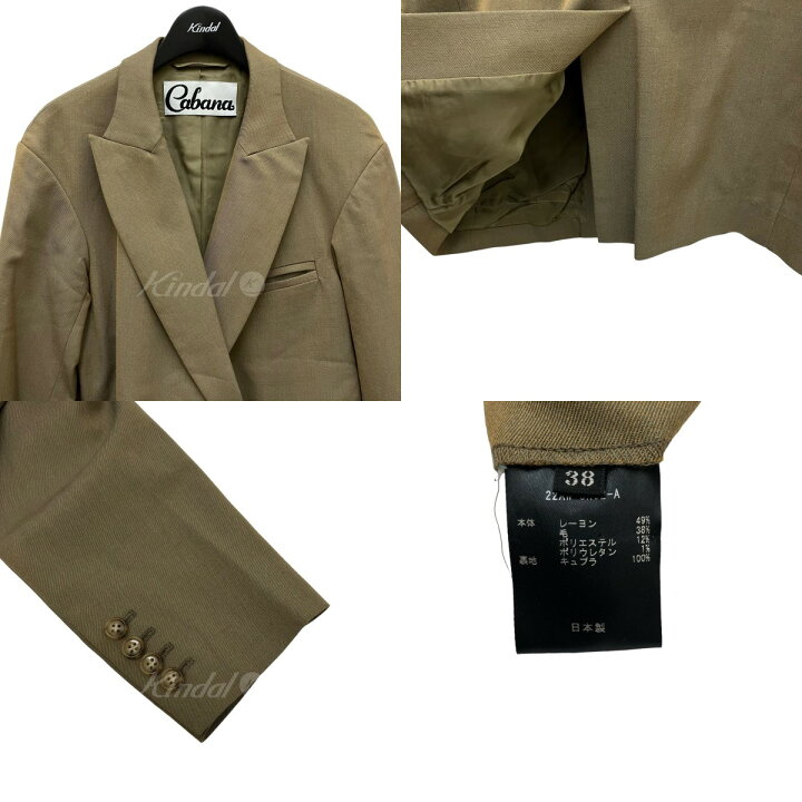 楽天市場】【中古】CABANA ダブルブレスト テーラードジャケット 22AW 