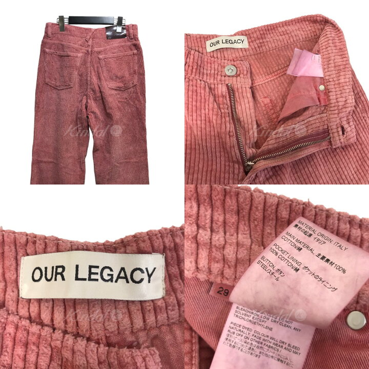 楽天市場】【中古】OUR LEGACY｢70S CUT｣コーデュロイパンツ M42357A 