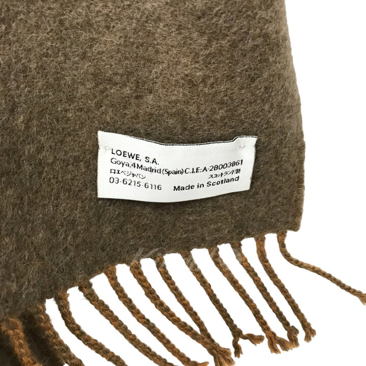 楽天市場】【中古】LOEWEアナグラムマフラー ウールアンゴラ フリンジ  