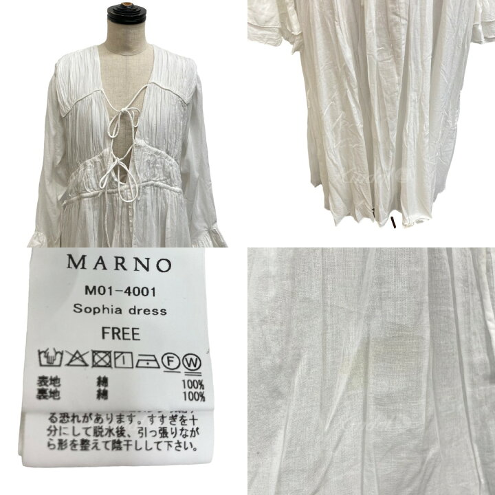 楽天市場】【中古】MARNO Sophia Dress 長袖ワンピース ホワイト 