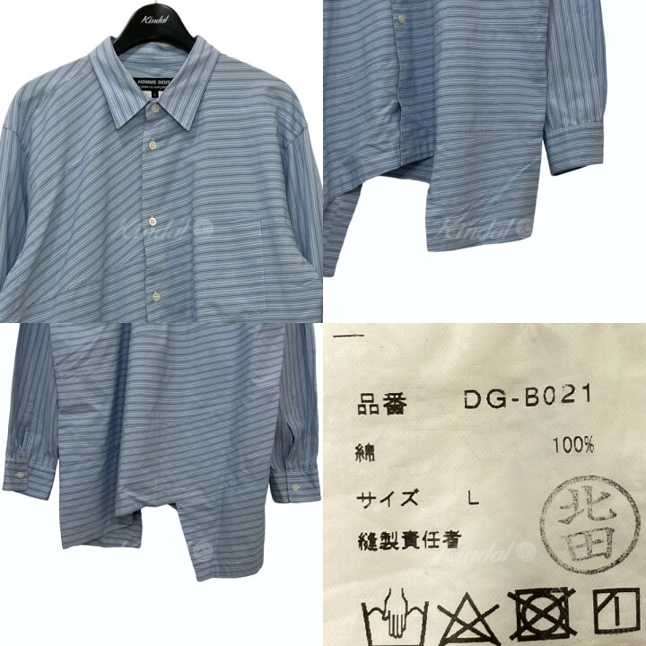 楽天市場】【中古】COMME des GARCONS HOMME DEUX アシメストライプ 