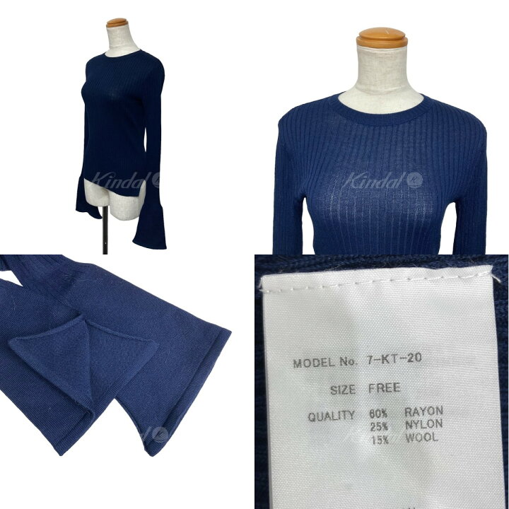 楽天市場】【中古】MY WEAKNESS Lily Knit ニット ネイビー サイズ：F 