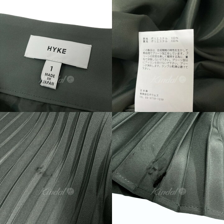 楽天市場】【中古】HYKEプリーツスカート 212-14043 グリーン サイズ  