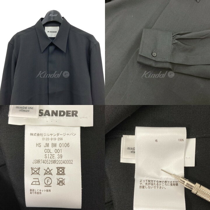 楽天市場】【中古】JIL SANDER ウールシャツ ブラック サイズ：39 