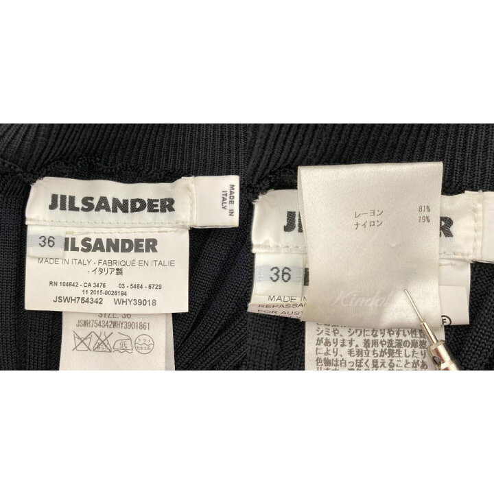 楽天市場】【中古】JIL SANDER ニットワンピース ブラック サイズ：36 