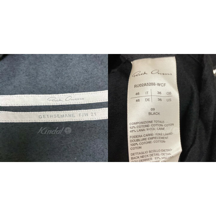 楽天市場】【中古】Rick Owens 2021AW「ZIP LARRY SHIRT」ジップラリー 