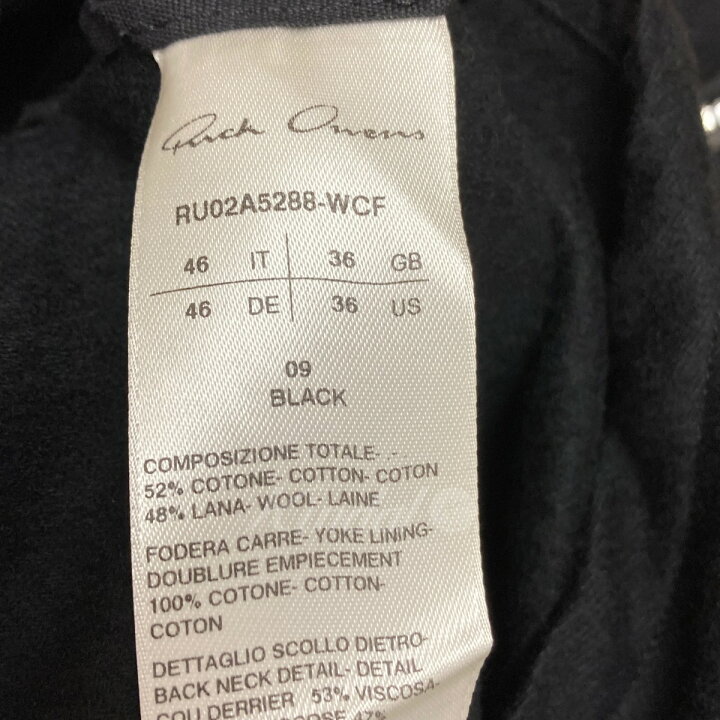楽天市場】【中古】Rick Owens 2021AW「ZIP LARRY SHIRT」ジップラリー  