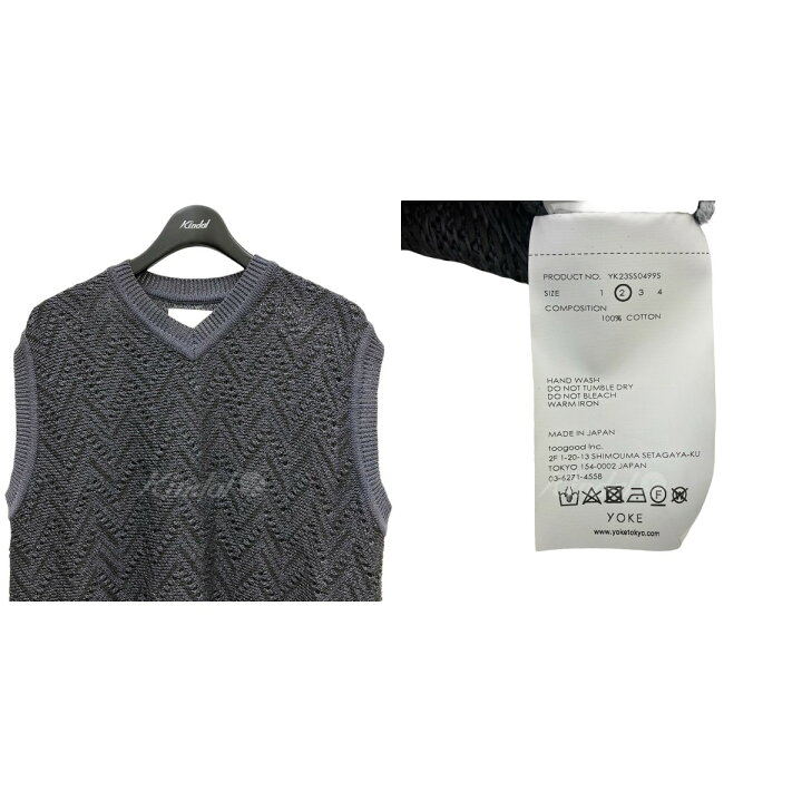 楽天市場】【中古】YOKE HERRINGBONE MESH V-NECK VEST YK23SS0499S 
