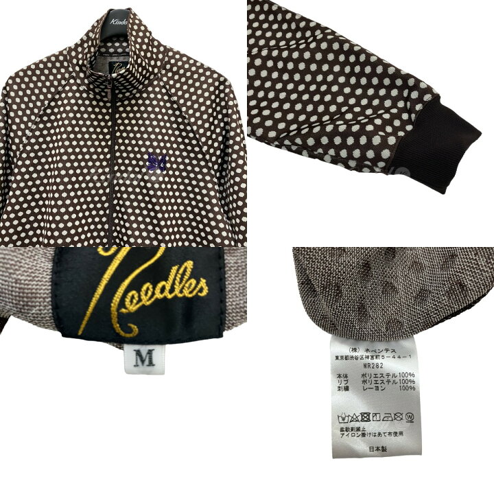楽天市場】【中古】Needles トラックジャケット MR282 POLKA DOT 