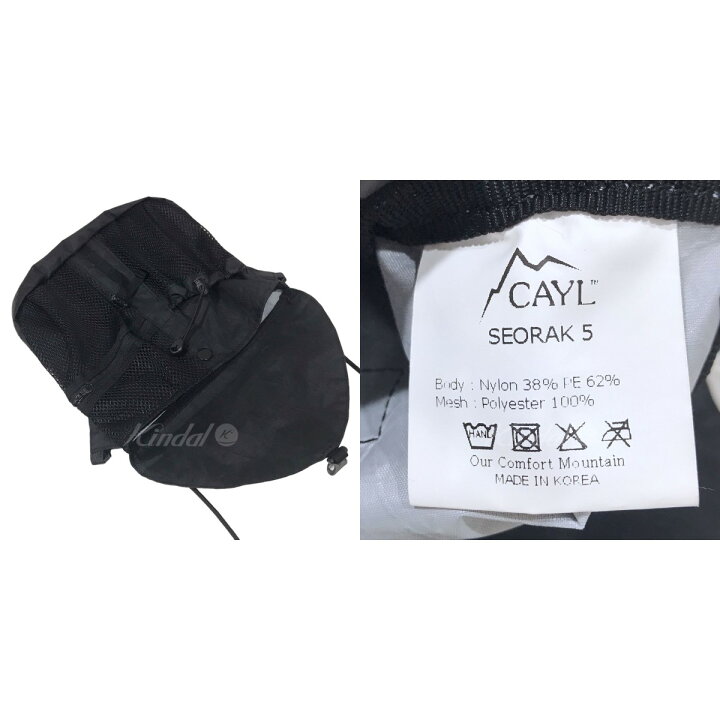 楽天市場】【中古】CAYL ショルダーバッグ SEORAK 5 ブラック 【280124 