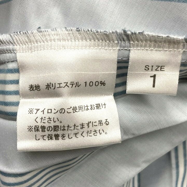 楽天市場】【中古】disemBYSiik「Two-face accordion pleats shirt 