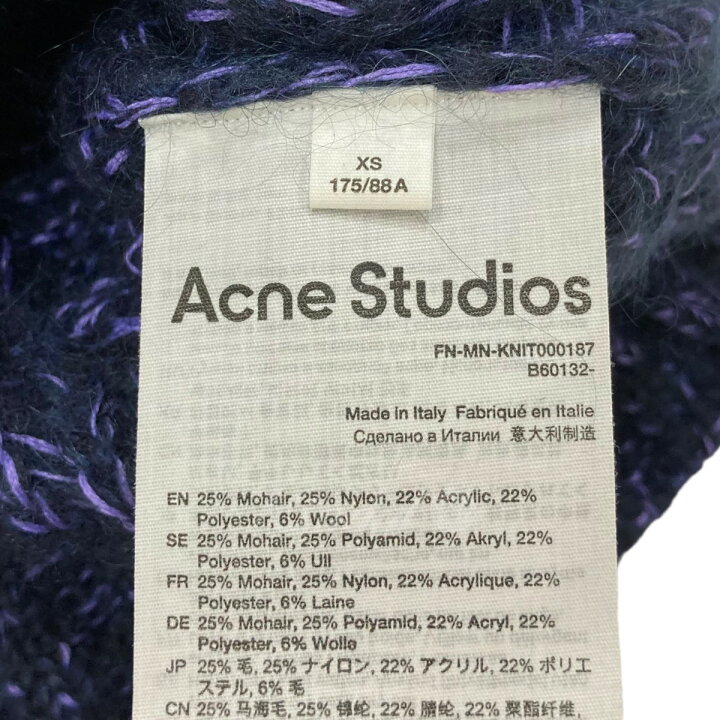 楽天市場】【中古】ACNE STUDIOS ニットセーター fn-mn-knit000187 