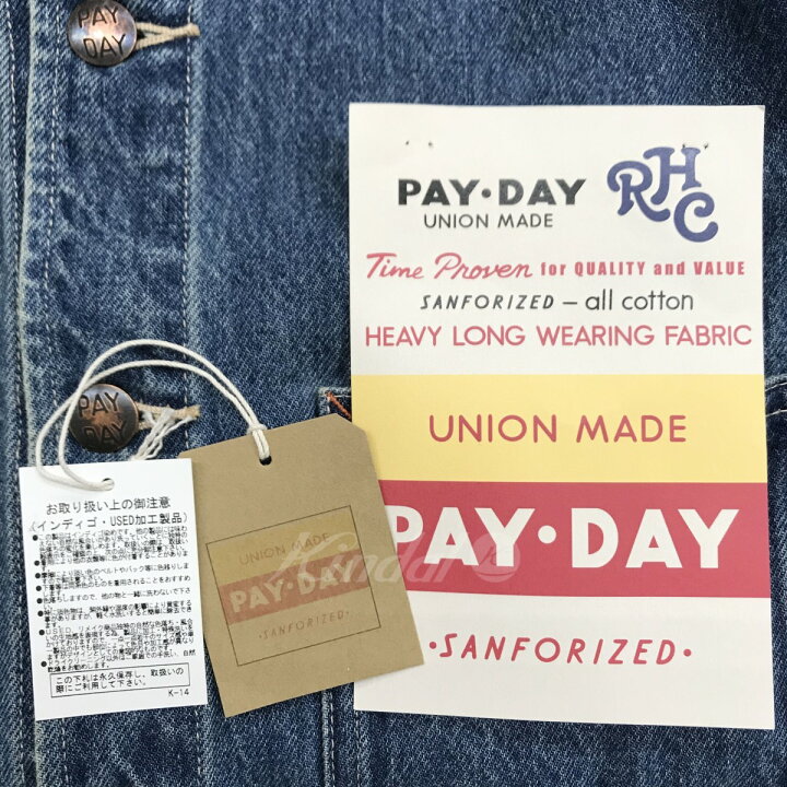 楽天市場】【中古】PAY DAY×RHC Ron HermanRHC別注 ENGINEER JACKET 