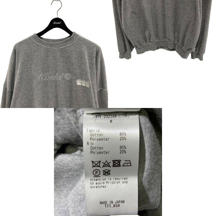 楽天市場】【中古】TTT MSW 23AW Velours Crew Neck Sweat グレー 