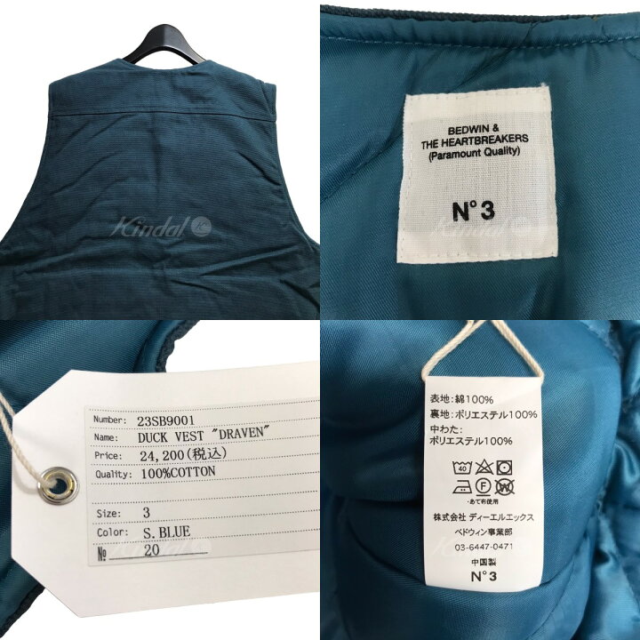 楽天市場】【中古】BEDWIN ＆THE HEARTBREAKERS 23SS｢DUCK VEST 