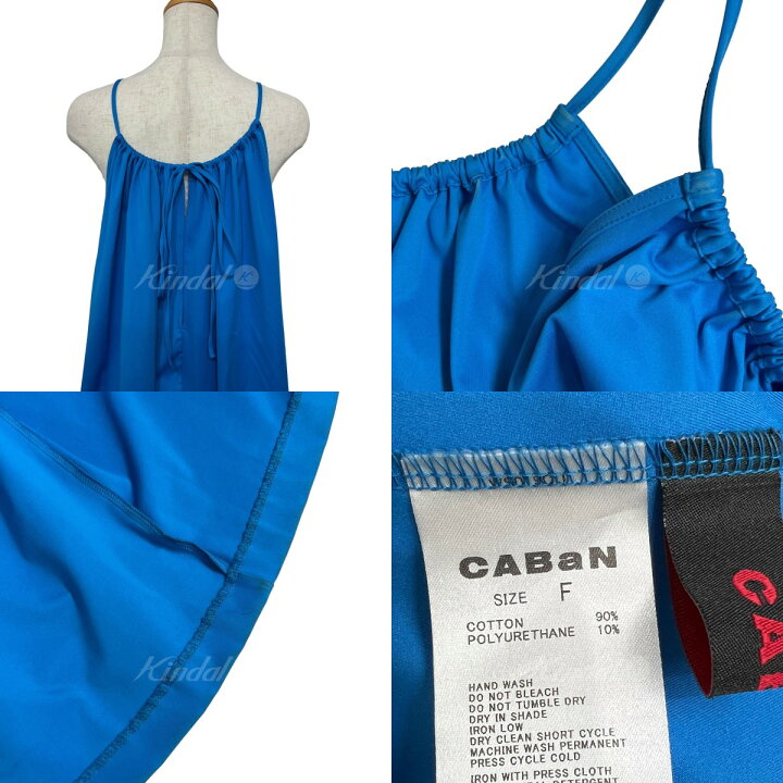 楽天市場】【中古】CABaN23SS コンパクトストレッチ ギャザー  