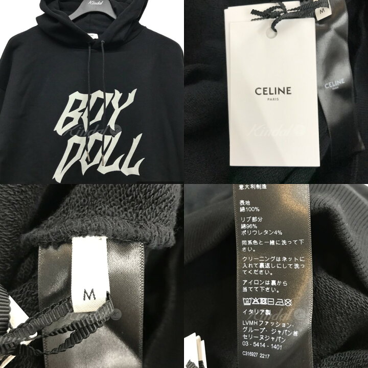 楽天市場】【中古】CELINE22AW BOY DOLLプルオーバーパーカー ブラック 