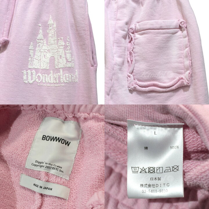 楽天市場】【中古】BOWWOW WONDER LAND SWEAT PANTS ワンダーランド 