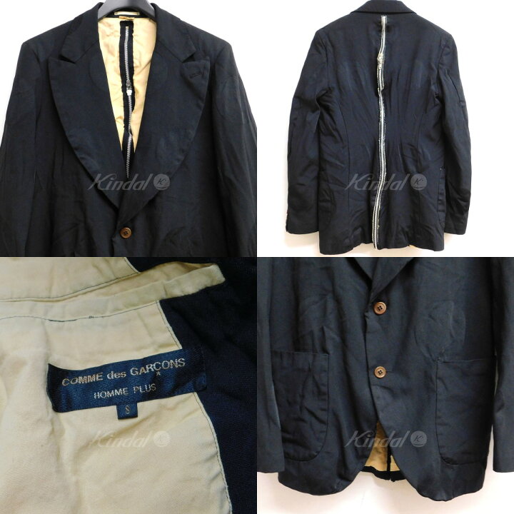 楽天市場】【中古】COMME des GARCONS HOMME PLUS ドット柄バック 