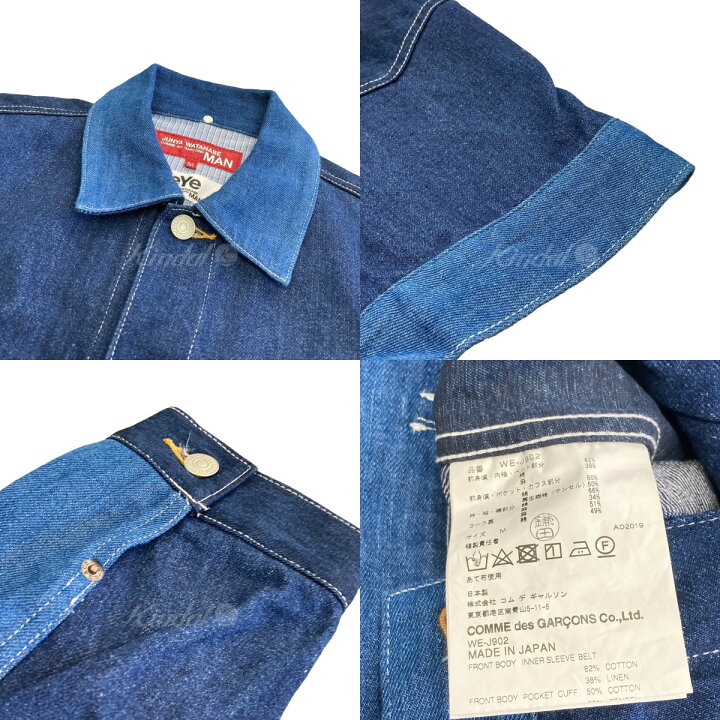 楽天市場】【中古】eYe COMME des GARCONS JUNYAWATANABE MAN×Levis  