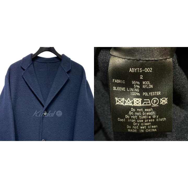 楽天市場】【中古】ABYTSWOOL RIVER COAT チェスターコート ABYTS-002 