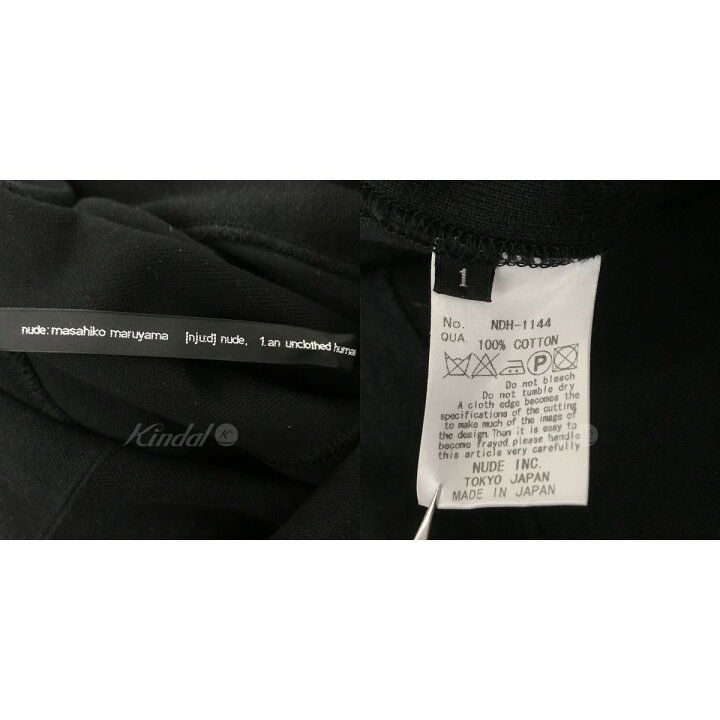 楽天市場】【中古】nude：masahiko maruyamaワイヤーフード ジップ 