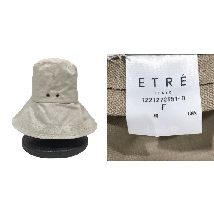 楽天市場】【中古】ETRE TOKYO × marihojaハイクラウンオックス
