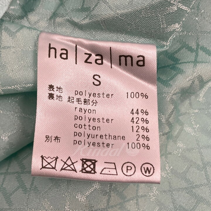 楽天市場】【中古】hazama揺らめくロングベスト 2022PC ライトブルー 