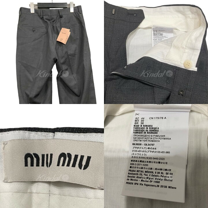 楽天市場】【中古】miu miuチェック柄センタープレススラックス グレー 