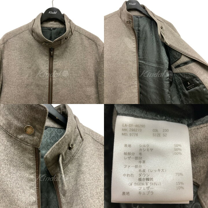楽天市場】【中古】LANVIN COLLECTION シルクカシミヤ袖ニット切替  