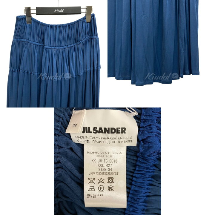 楽天市場】【中古】JIL SANDERスカート JSPS725058 ブルー サイズ：34 