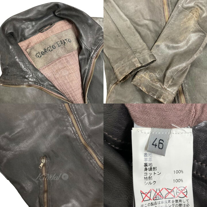 楽天市場】【中古】GIORGIO BRATO レザージャケット チャコールグレー  