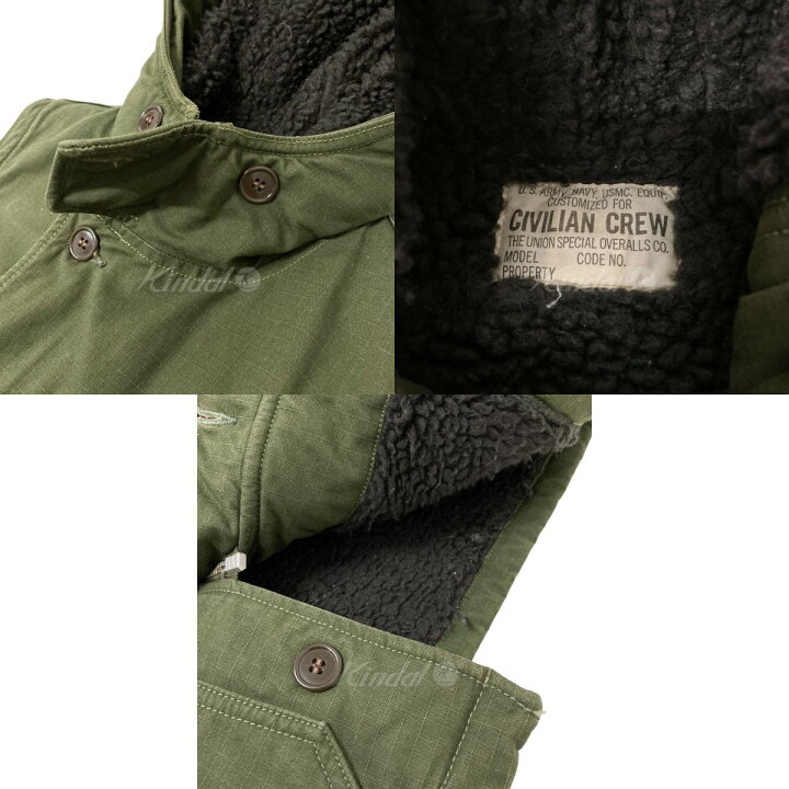 楽天市場】【中古】FREEWHEELERS Air Crew Attached Hood Vest 