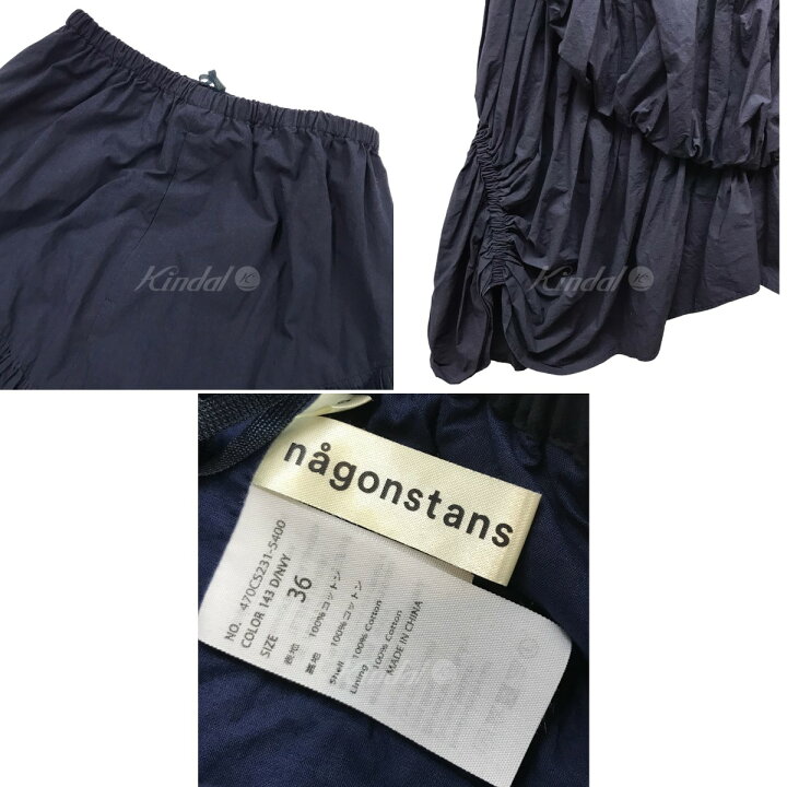 楽天市場】【中古】nagonstans Washed タイプライターピンタック 