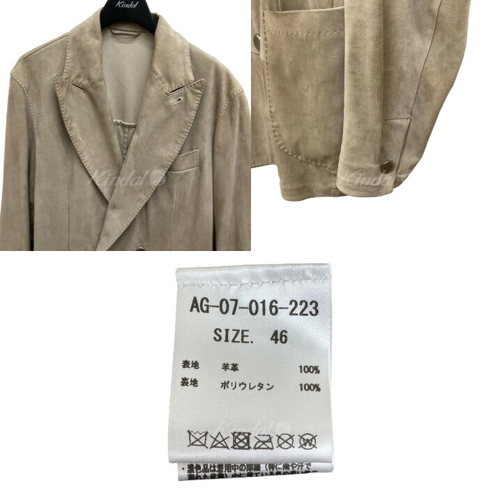 楽天市場】【中古】AVIGNON ×BEAMS F 別注 スエードダブルブレステッド 