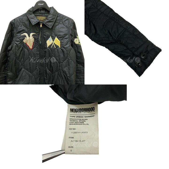 楽天市場】【中古】NEIGHBOR HOOD キルティングジャケット 112BENH 