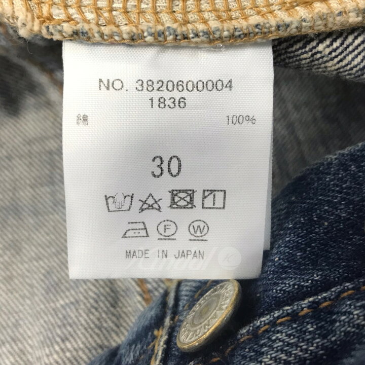 楽天市場】【中古】Ron Herman DENIM｢Used Slim Straight Denim Pants 