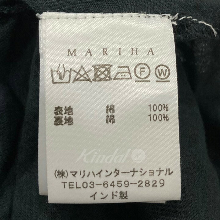 楽天市場】【中古】MARIHA少女の祈りのドレス ロングワンピース 