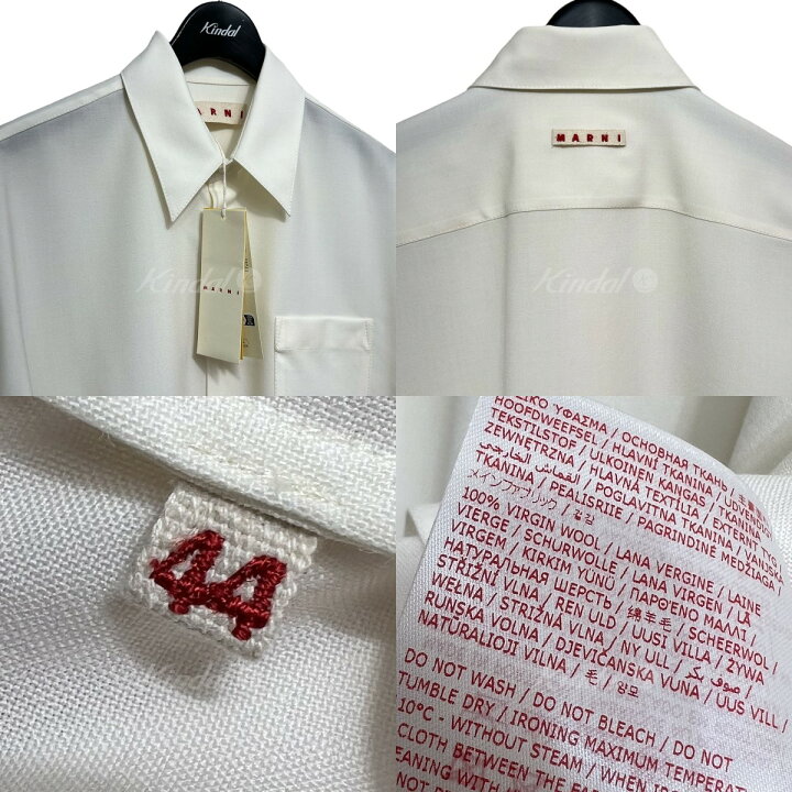 楽天市場】【中古】MARNI 2023AW トロピカルウールシャツ Stone White 