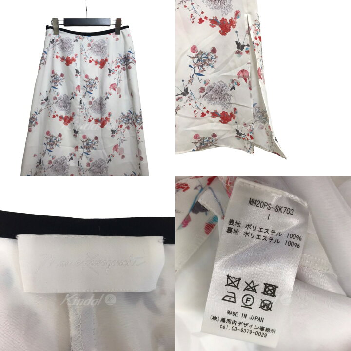楽天市場】【中古】mame kurogouchi フラワープリントスカート MM20PS  