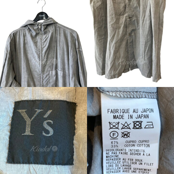楽天市場】【中古】Y